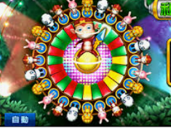 ldsports乐动app下载桌面版客户端