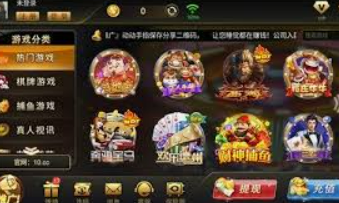 ldsports乐动app下载最新版